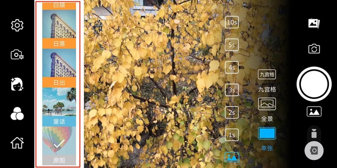 思锐swiftm1手机三轴稳定器,思锐swiftm1使用视频