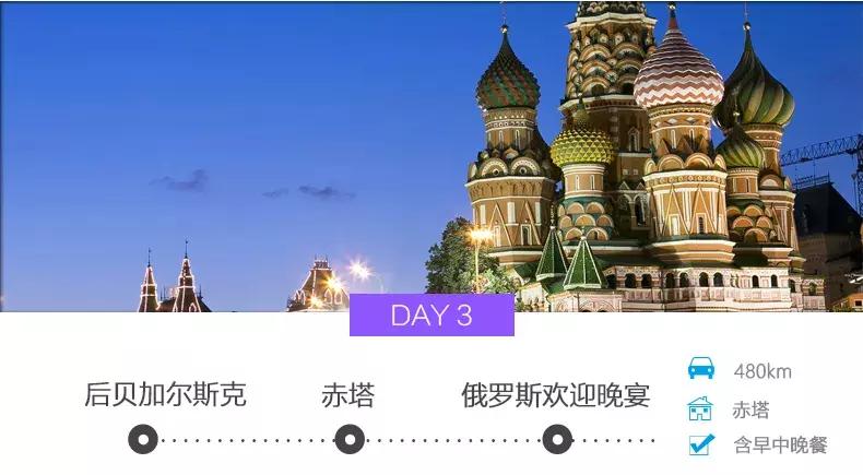 贝加尔湖世界淡水湖,贝加尔湖世界上最深的咸水湖