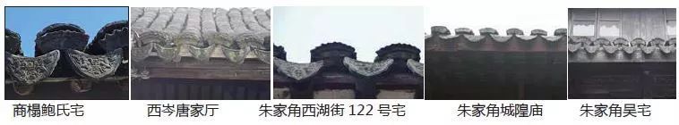 上海江南水乡传统建筑元素普查和提炼⑧——九个郊区调查情况概要之青浦区