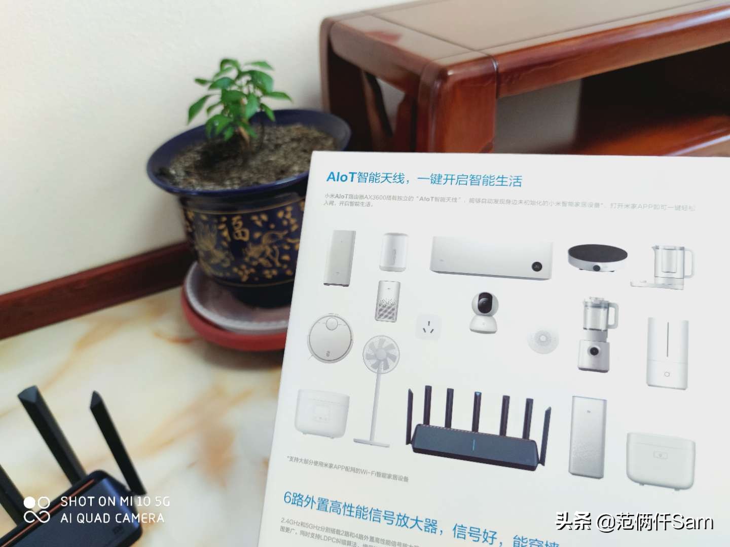 小米wifi6路由器有什么用途,小米wifi6路由器选哪一款