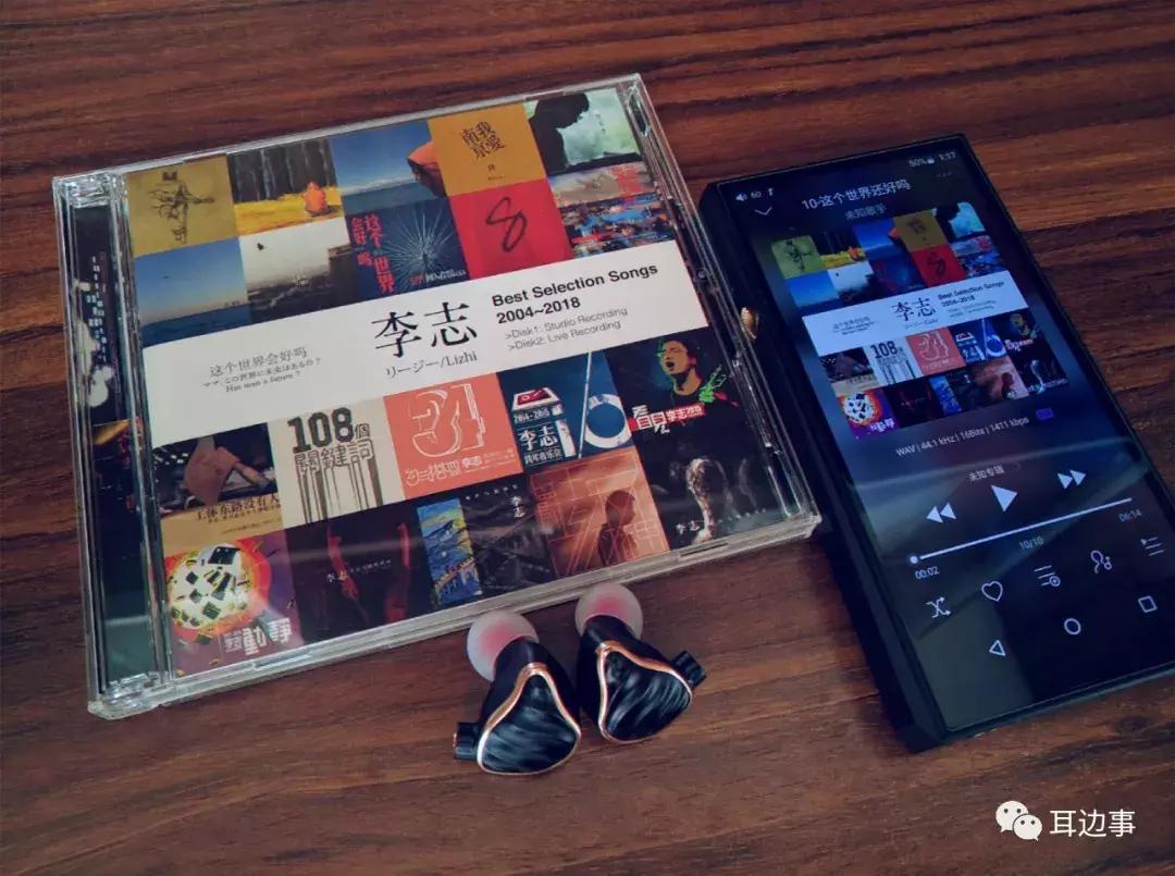 飞傲m11入手,飞傲m11视频