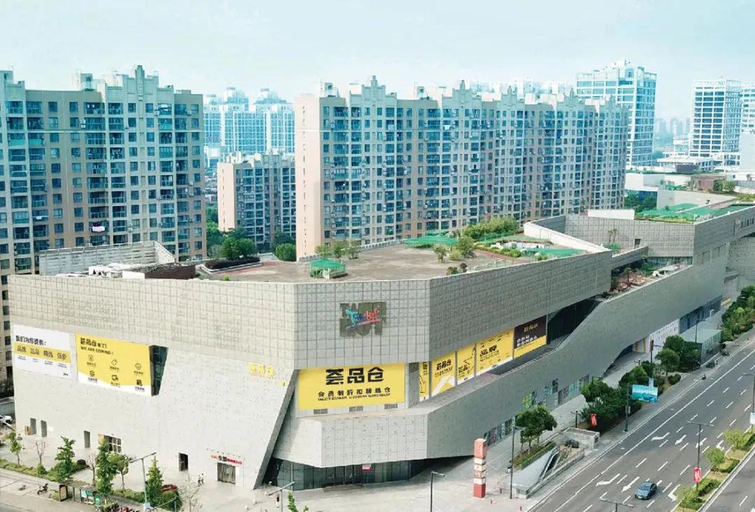 解锁魔都仓储式购物天堂，剁手狂魔的圣地找到了