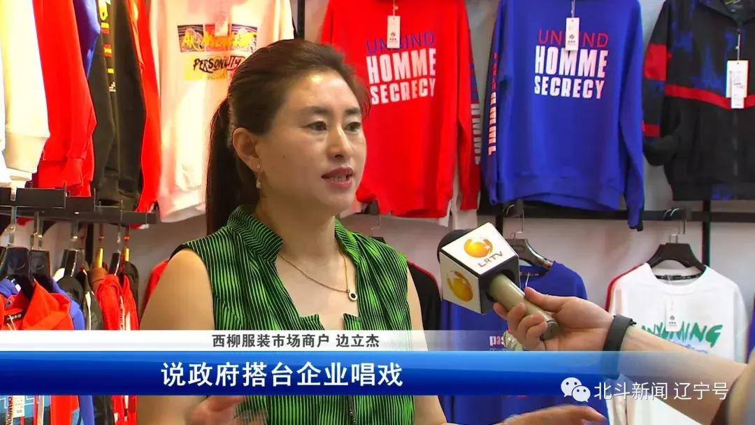 壮丽七十载奋进新时代资料,壮丽70年奋进新时代的视频