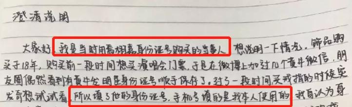 关于dr钻戒的购买方法,dr钻戒是不是真的只能买一枚
