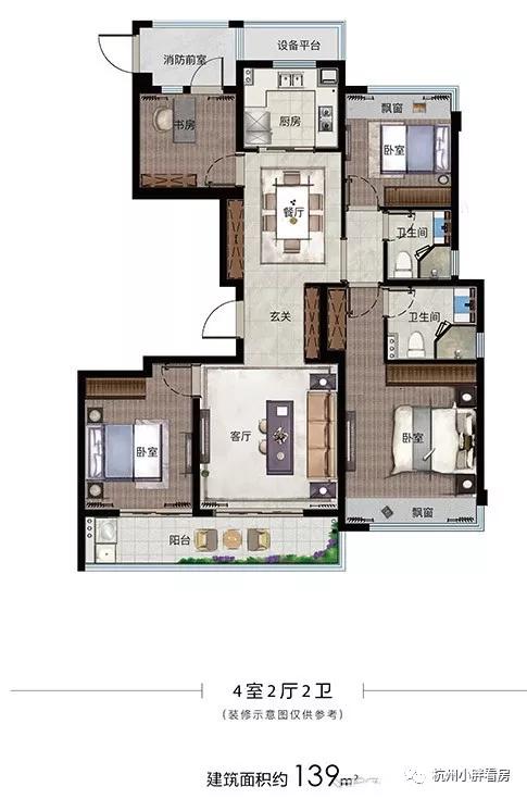 绕城内，浙二医院旁，均价2.5w！这个价值洼地，上车好时机？