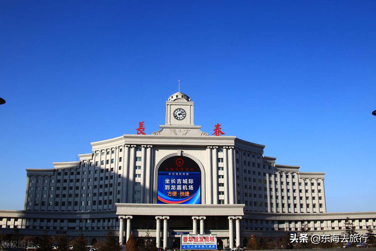 z384次列车怎么跨海到达海口,z384次列车长春到三亚卧铺多少钱