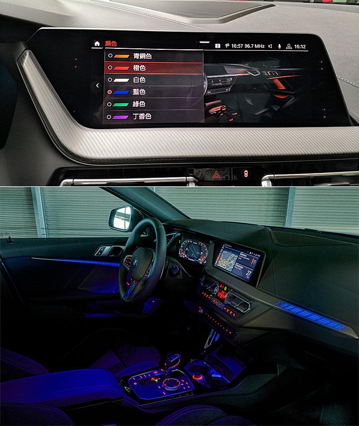 宝马m135ixdrive2022,宝马m135ixdrive试驾体验感受