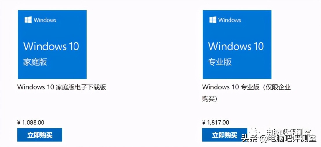 淘宝上的win10专业版是正版的吗,淘宝盒装windows10正版