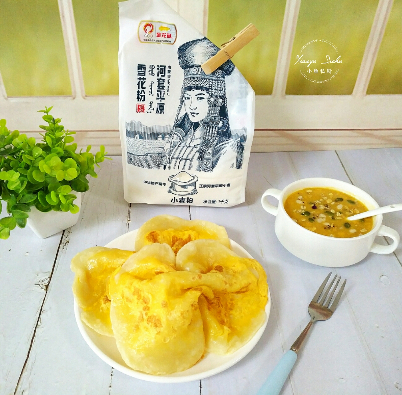 好吃开胃的早餐鸡蛋饼,早餐吃胡萝卜鸡蛋饼酸甜开胃