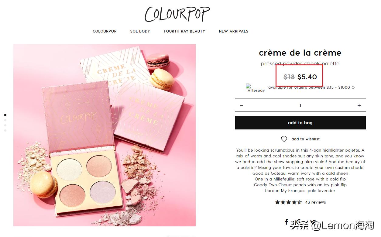 卡拉泡泡唇釉官网购买,卡拉泡泡高光正品多少钱