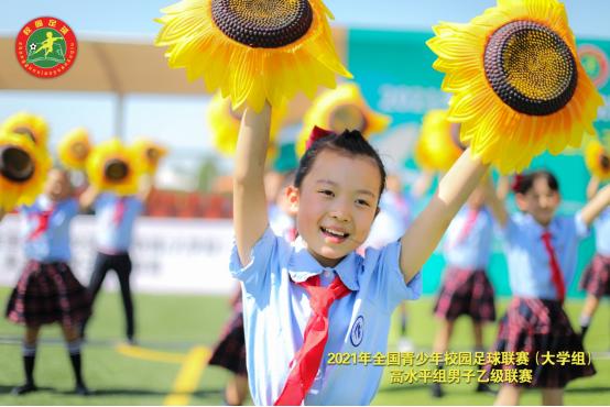 全国大学生足球联赛男子乙组直播,中国乙级联赛2021