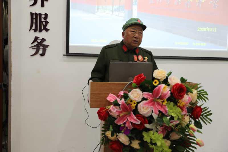 太行老兵家国情怀北清中学红色传承