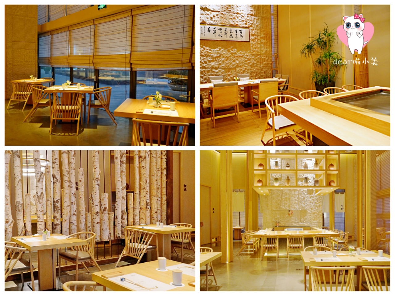 厦门鄙视链,高端日料吃起来是什么感觉