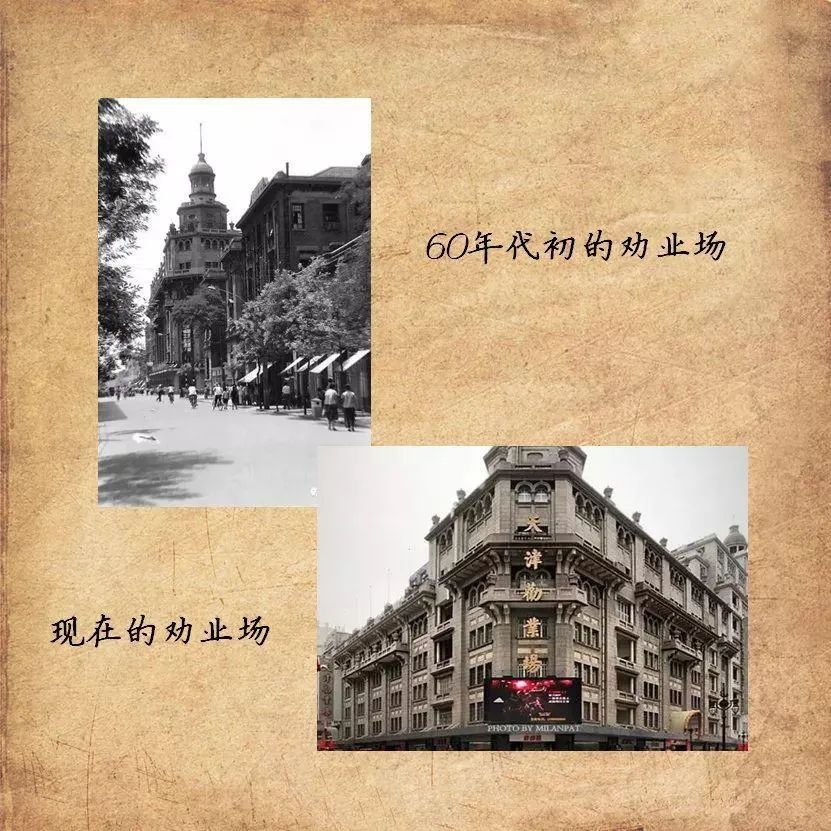 求求你，别再误会和平人了