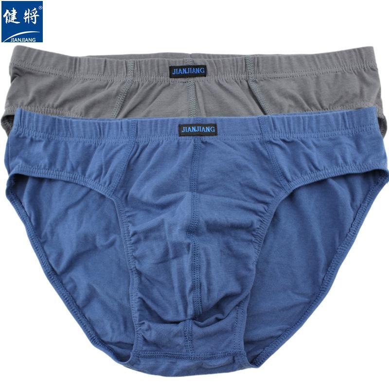 男生必须知道的五个关于*裤内**的知识