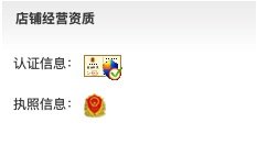 网购被商家坑了,网购被坑了怎么起诉