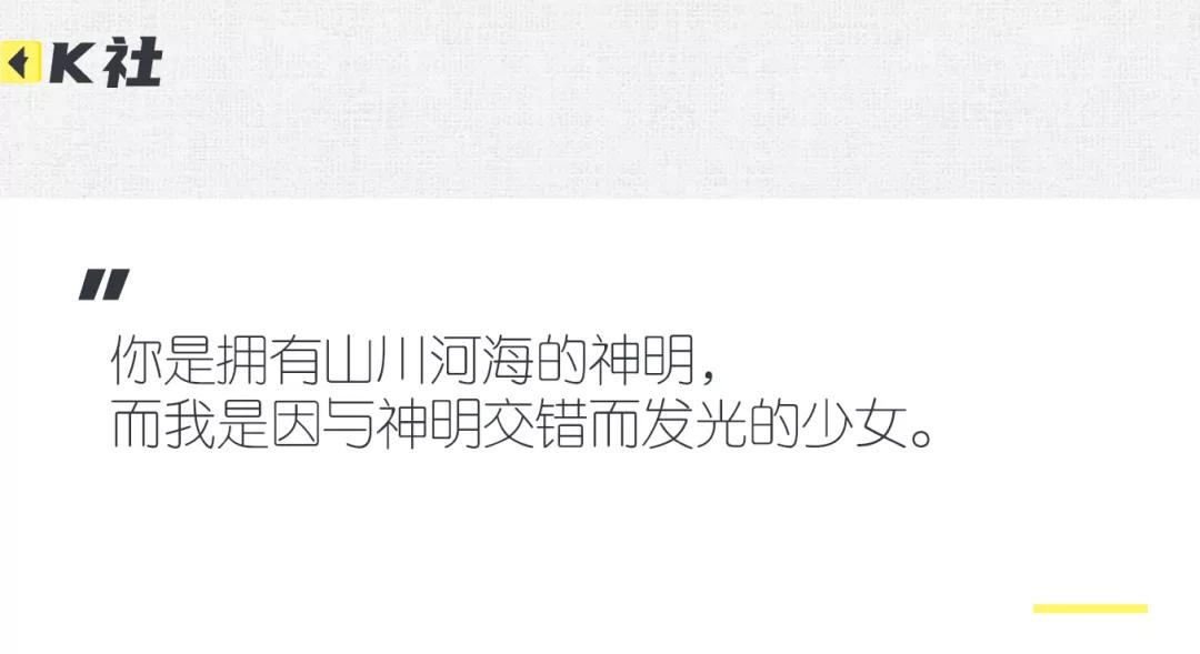 如果你嗑的cp官宣了你会怎么样,官宣cp最近