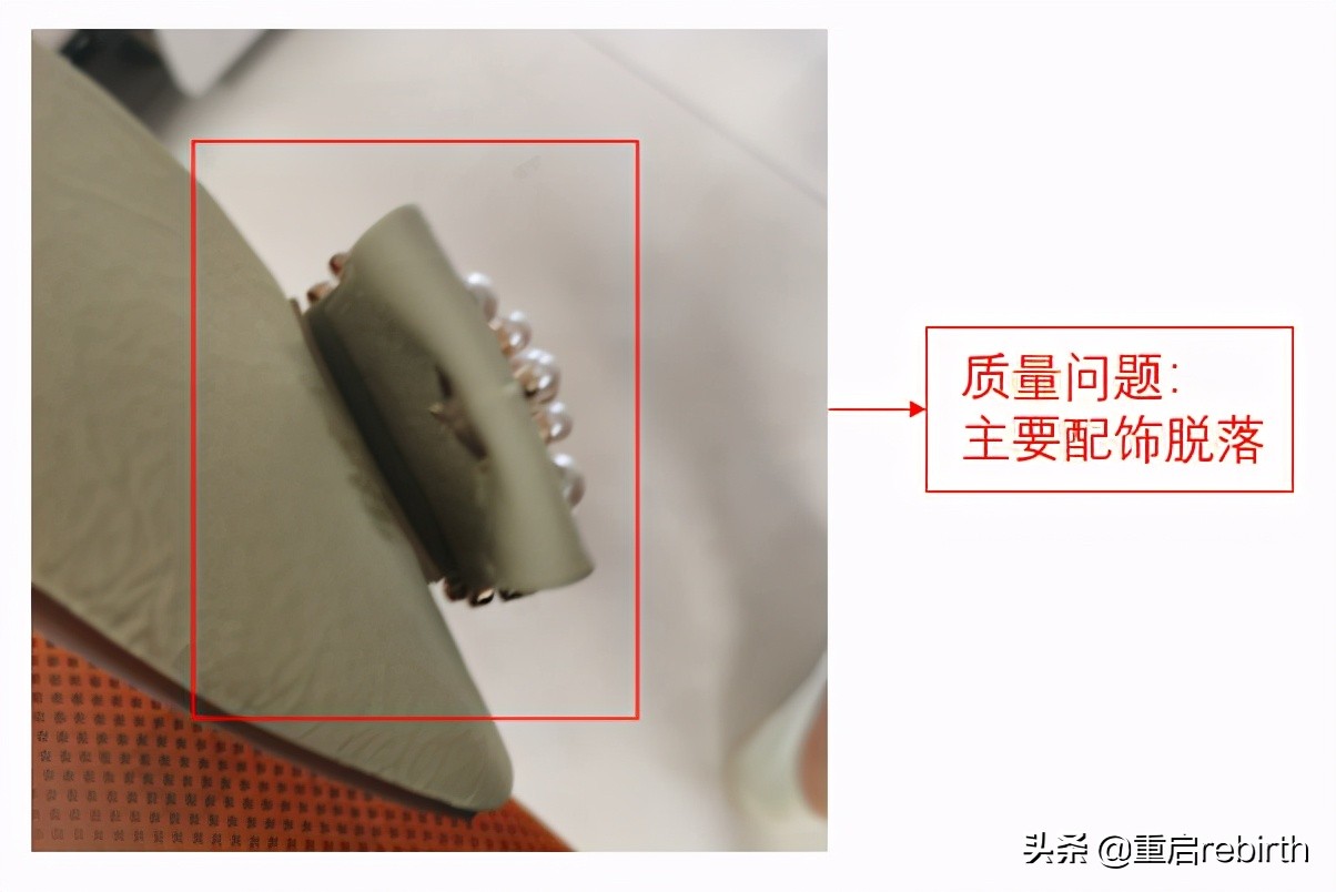 鞋类三包规定法律法规,鞋类商品三包管理办法有