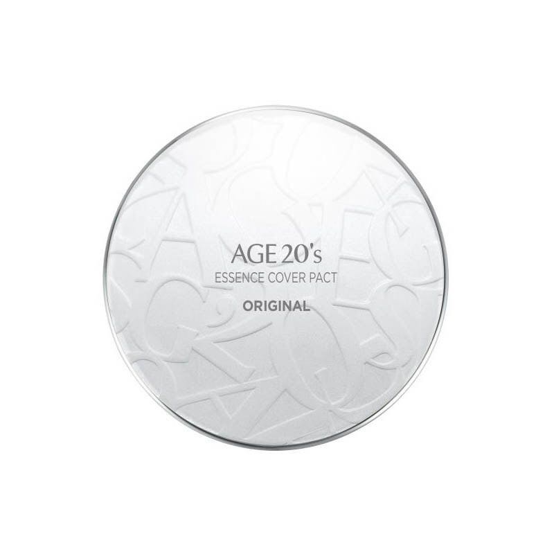 你和网红之间就差一个勇气,你和网红的气垫一样吗