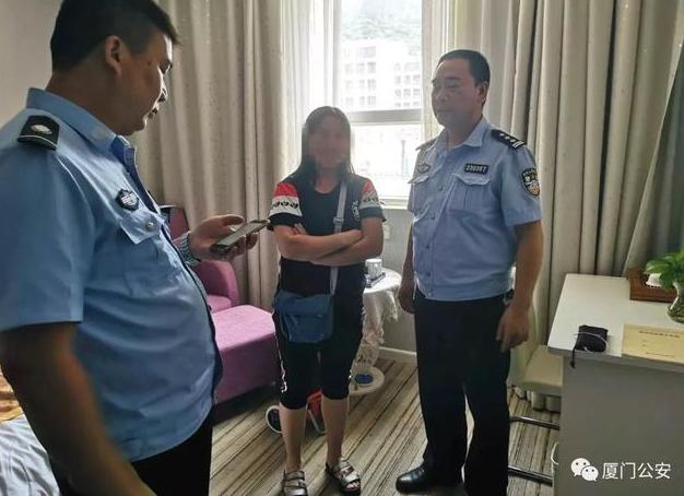 女孩入住宾馆被警察查房,宾馆警察突然查房真实事件