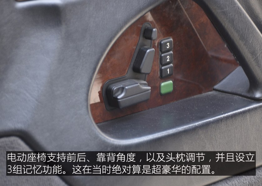 奔驰s级450l2022款多少钱,奔驰s级用2.5t发动机还值得买吗