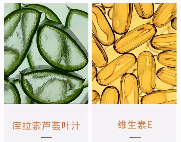 澳洲油皮防晒推荐哪款好用,澳洲清爽物理防晒霜好用吗