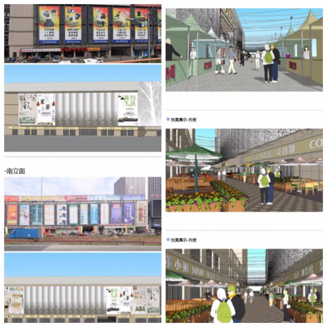 变局中逆势上行，莘潮国际家居落子昆山花桥