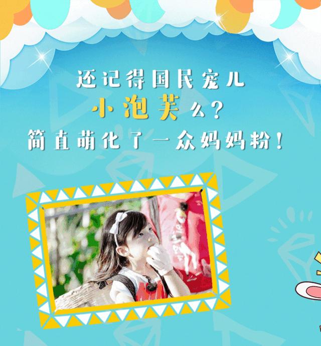 rollplay沙滩车,rollplay电动沙滩车