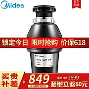 好物推荐新手入门厨电类,买了不后悔的好物