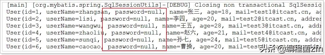 mybatis好用插件,用了mybatis还需要用jdbc吗