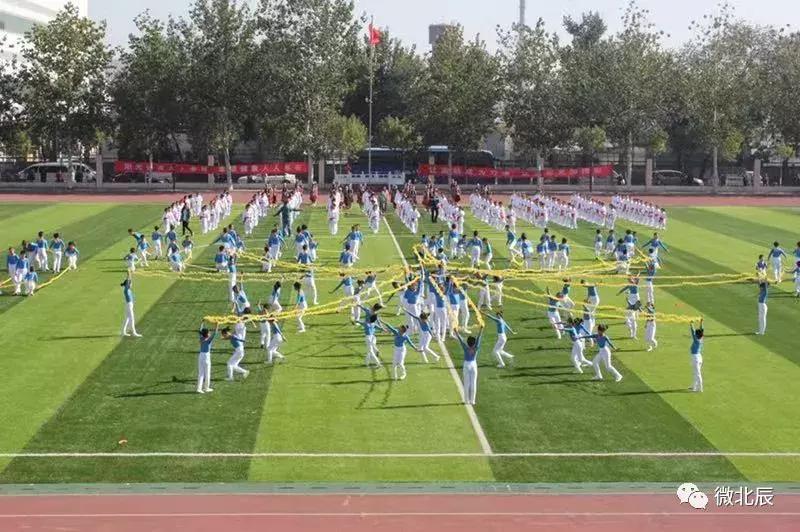 北辰室外体育场开放,天津北辰体育场免费开放