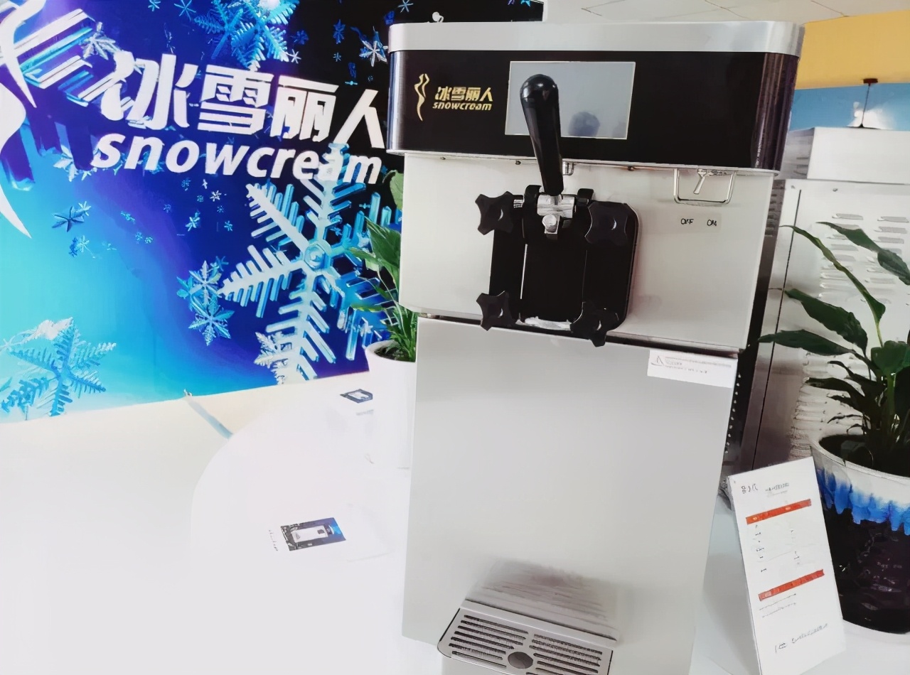 冰淇淋冷饮店怎么赚钱,大学生开冰淇淋冷饮店