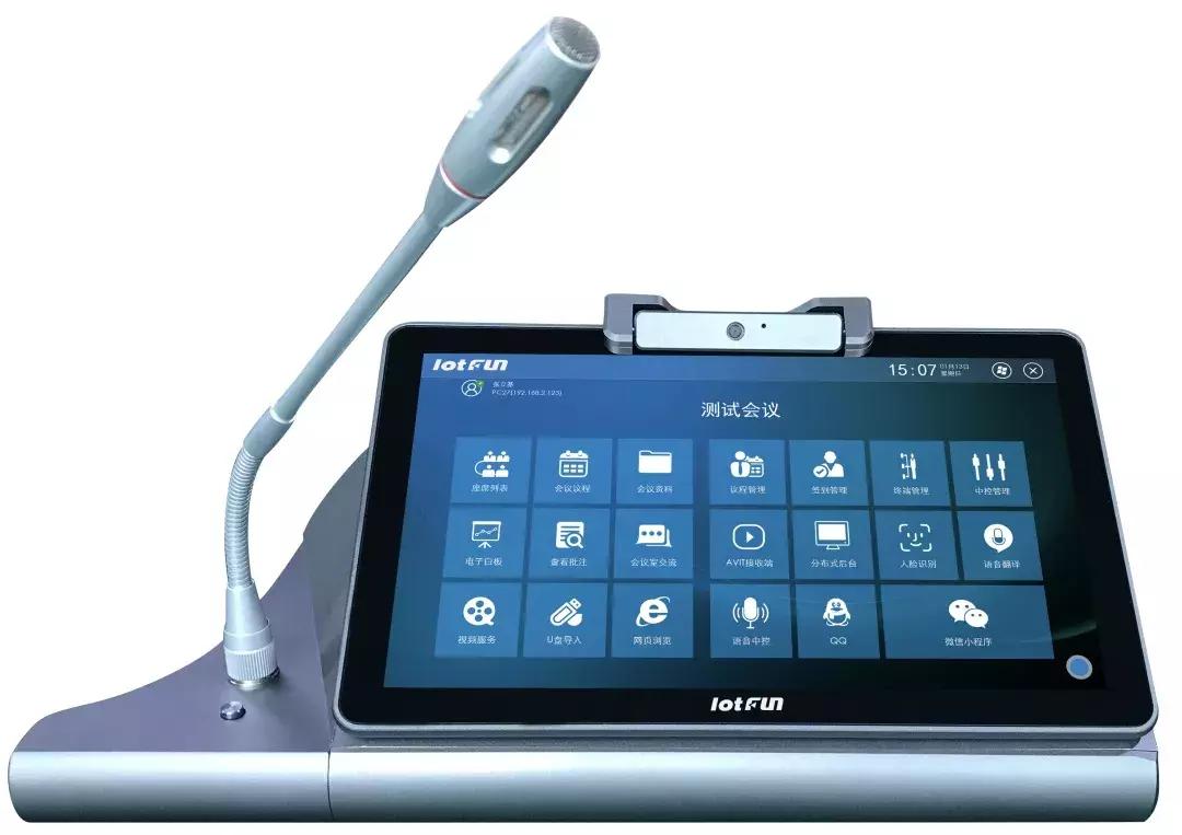 2019慧聪巡展如约而至，携新产品、新技术、解决方案四月约定你！