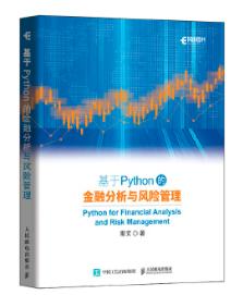 程序员经典编程好书这个双十一五折，还有两天