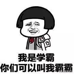 大学宿舍如何跟舍友相处的秘诀,大学应该如何和舍友相处