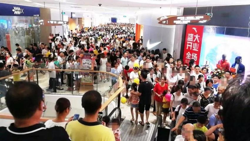 江门市城市巨变,巨变广州