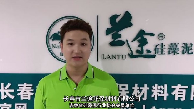 诚信315建材,诚信315瓷砖