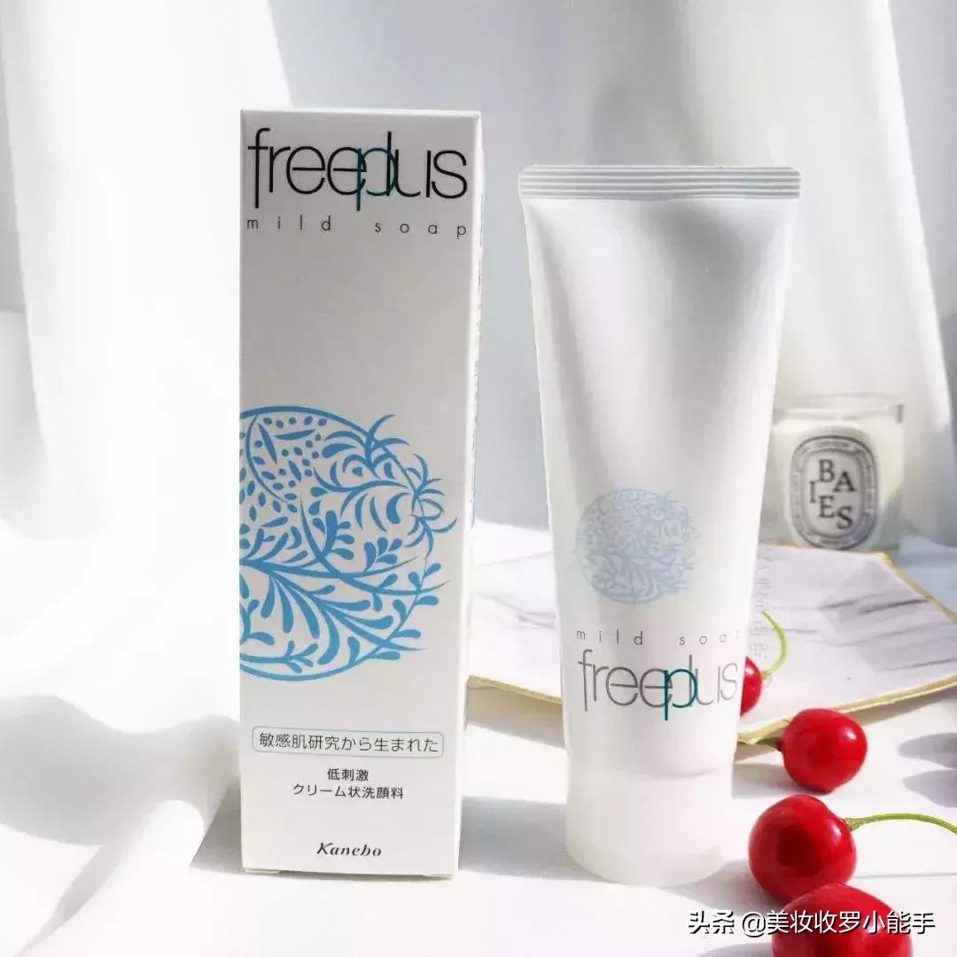 适合干皮的女士氨基酸洗面奶测评,适合所有肤质的氨基酸洗面奶小众