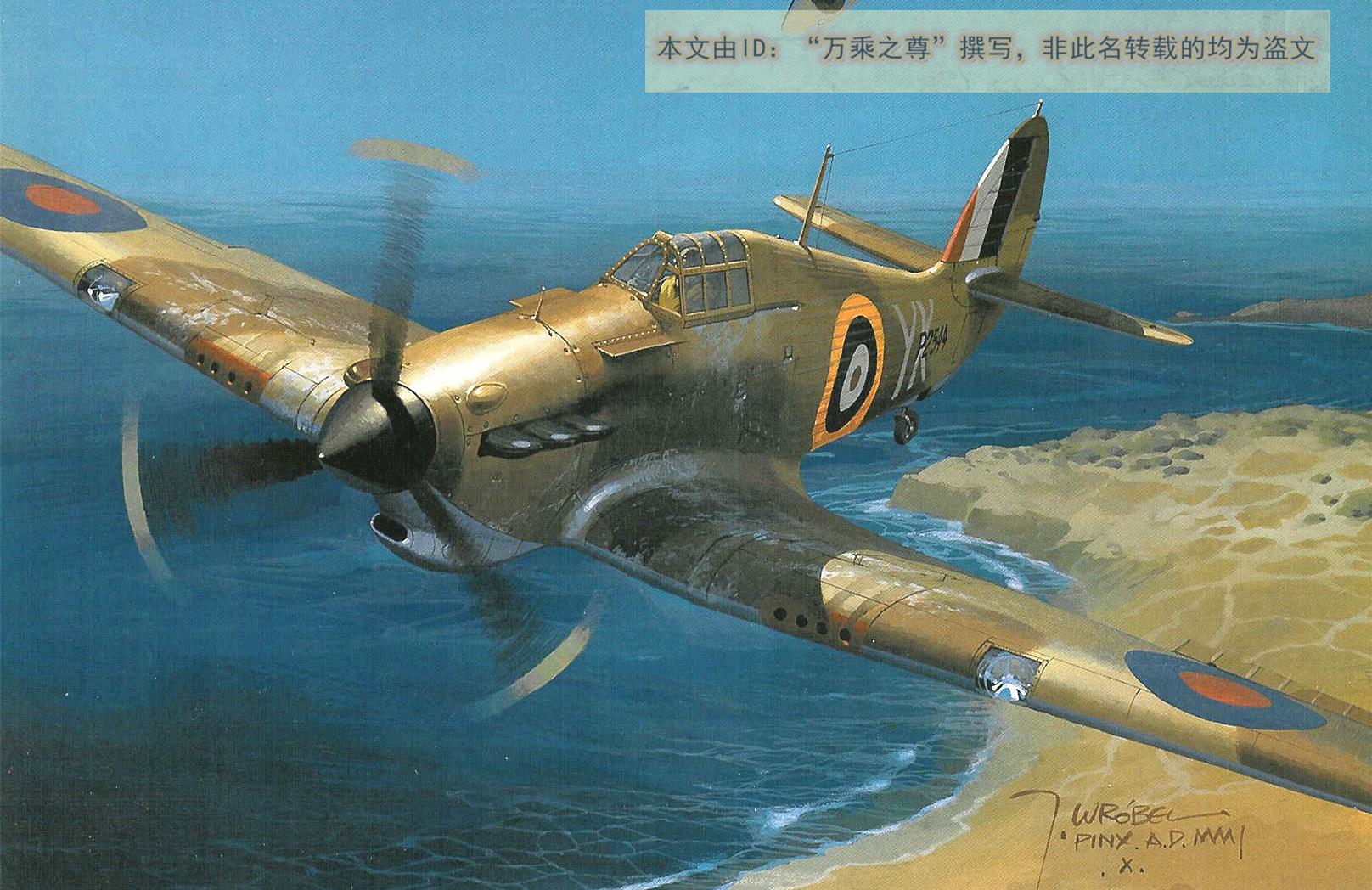 闪电战机vs野猫战机,喷火式战斗机与bf109战斗机