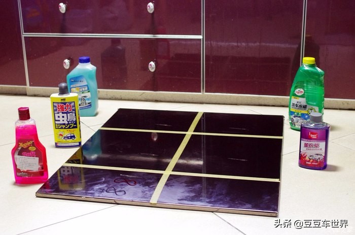 常用的洗车液有哪些呢,最常见的日常洗车液