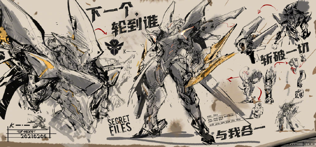 王者荣耀铠末日机甲,王者荣耀铠的末日机甲大战孙悟空