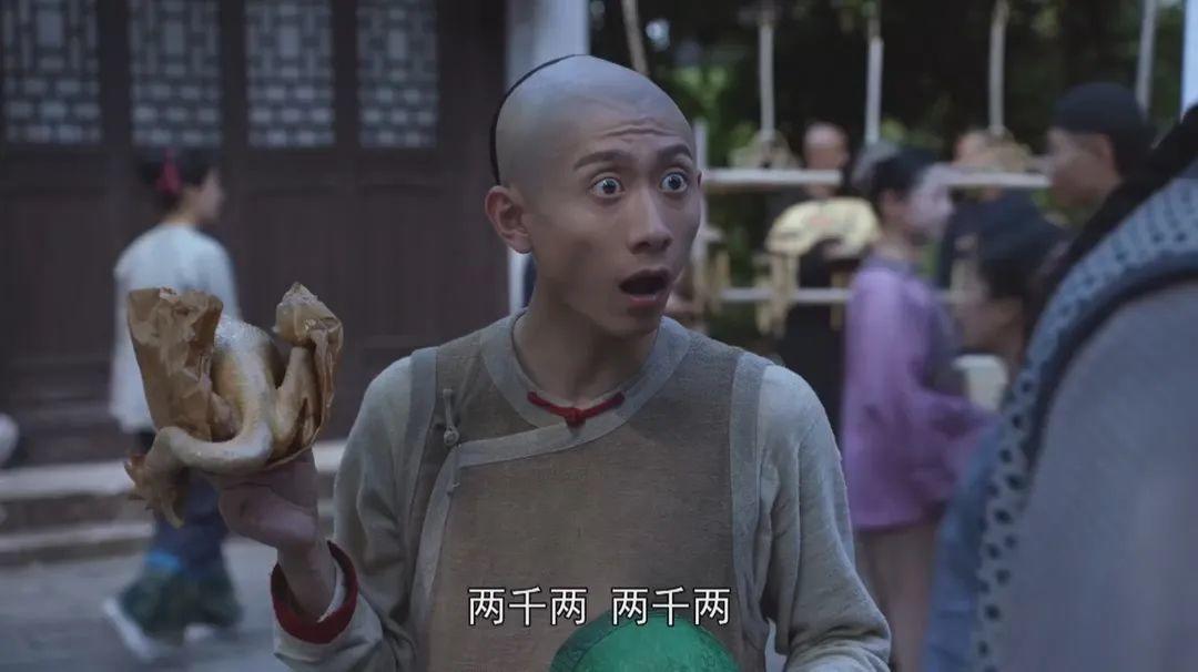 张一山鹿鼎记以后的现状,08版鹿鼎记结局