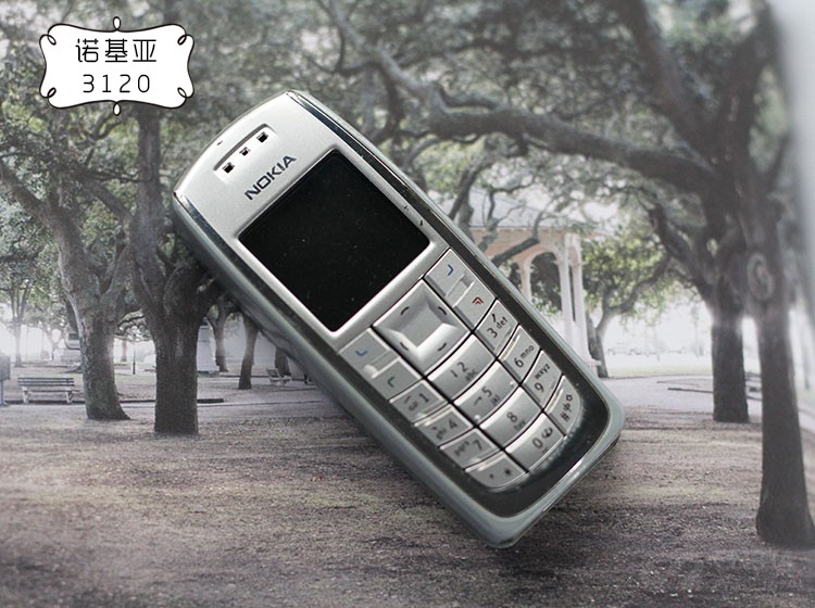 诺基亚3,诺基亚3系列