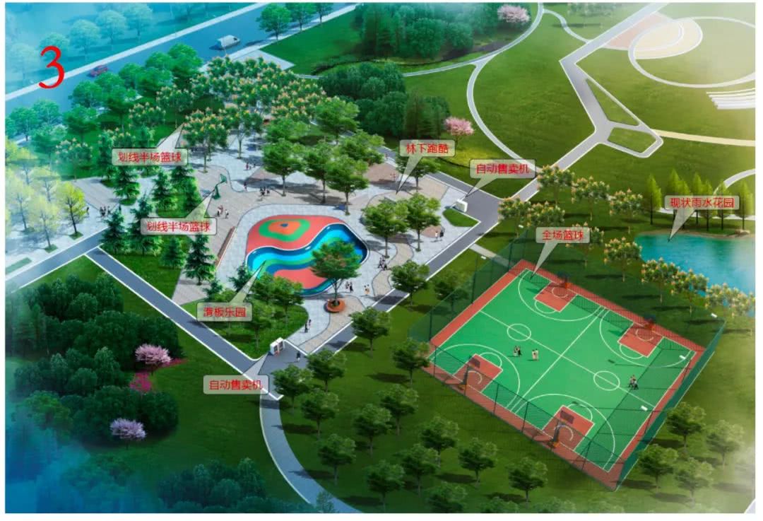 合肥绿轴公园什么时候建,合肥绿轴公园篮球