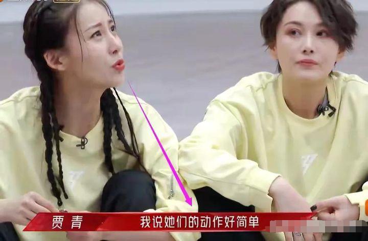 从“华策一姐”到18线小透明，被王思聪猛锤的贾青，不值得同情