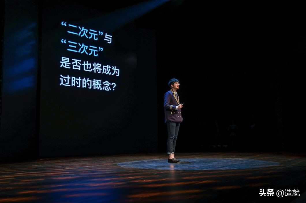 揭秘二次元世界的真实 (二次元真实存在的废墟)