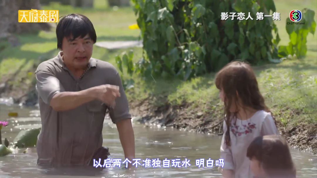 最近很火的泰剧毁三观,震碎三观的泰剧