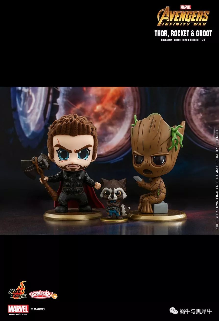 复仇者联盟4上映在即，这家公司又开始搞事情了