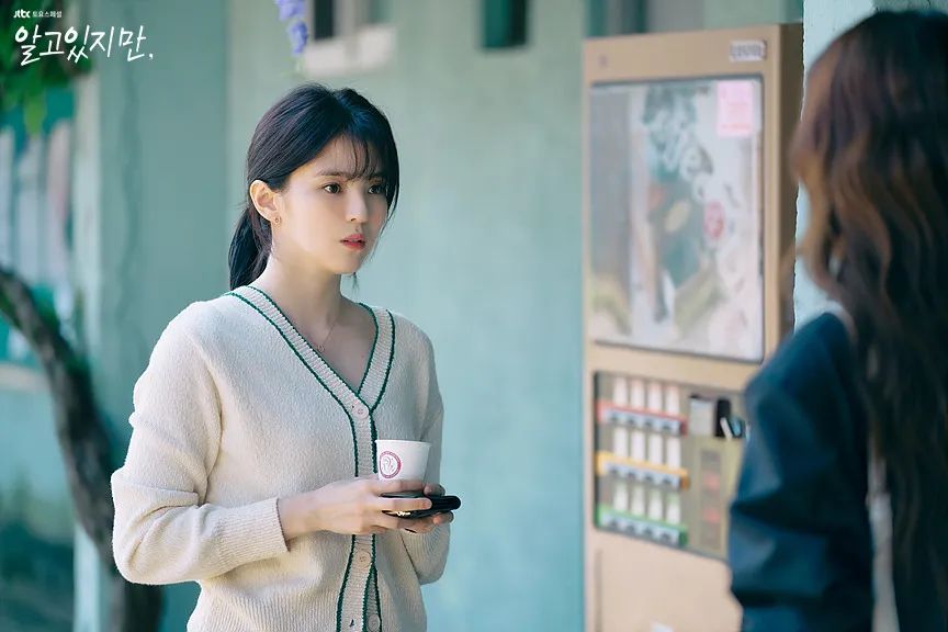 韩素希的穿搭,韩素希中性穿搭