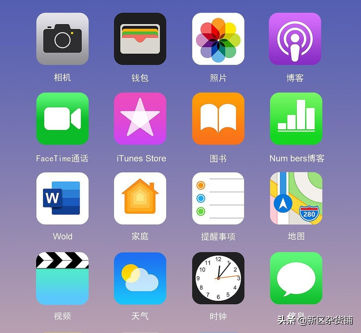 手机app未来,手机app前景